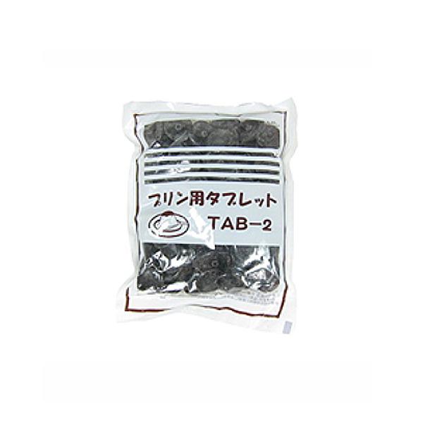 プリン用タブレット / 200g 富澤商店 公式