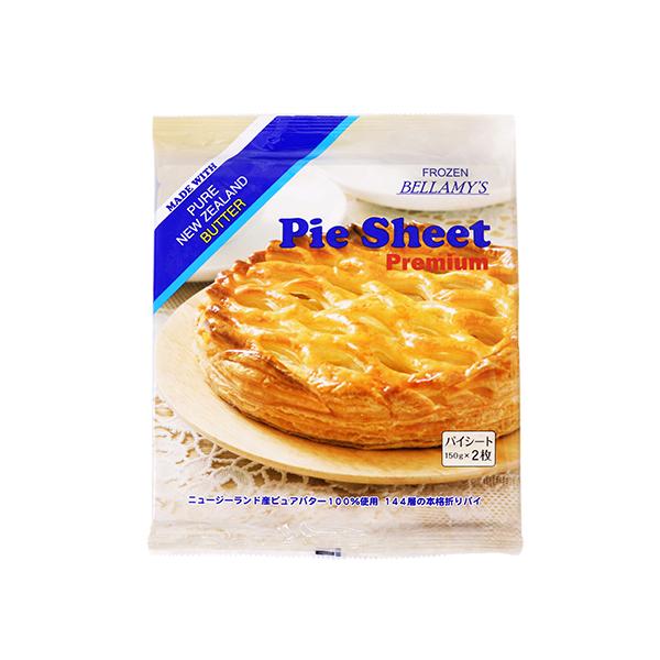 【冷凍便でのお届けとなります】ピュアバターと小麦粉、塩だけを使用し、144層に折り込んで作ったパイシートです。面倒なパイ生地作りの手間なく、簡単にプロのような仕上がりのパイが焼けます。トランス脂肪酸を含むマーガリンは一切使用してません。