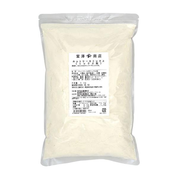 甘味を抑えた風味の良い、ホットケーキミックスです。他に卵、牛乳が必要です。