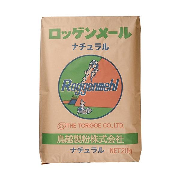 *この商品は業務用です。[ナチュラル]　あらゆるタイプのライ麦パンに使用できます。