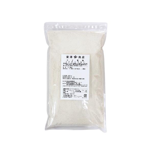 [ナチュラル]　あらゆるタイプのライ麦パンに使用できます。