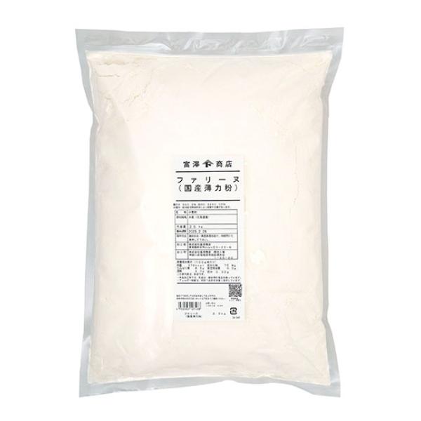 25kg　クラフト紙袋入蛋白8.7±0.5％　灰分0.39±0.03％北海道産100％の菓子用小麦粉です。ふわっと軽く仕上がります。スポンジをはじめ、あらゆるお菓子に。