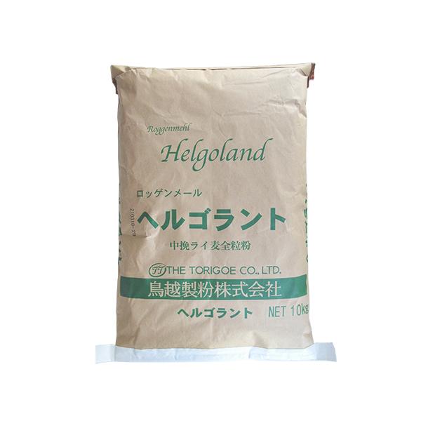 *この商品は業務用です。[ヘルゴラント]　ライ麦を丸ごと挽きました。ライ麦パン特有のどっしりした食感が楽しめます。