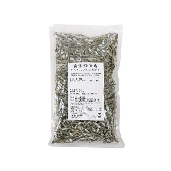 かえり(いりこ煮干) 180g 富澤商店 公式 :00330401:富澤商店 業務用専門 !店 通販 かえり(いりこ煮干) 180g 富澤商店 公式