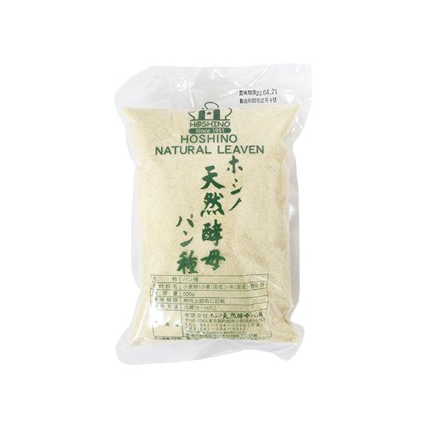 【冷蔵便でのお届けとなります】あらゆるパンに使えます。（フランスパンやハード系を除く）