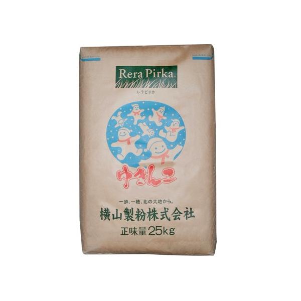 *この商品は業務用です。粗蛋白9.1±0.7％　灰分0.40％以下口溶けの良いソフトなスポンジケーキ、クッキーに仕上がります。天ぷらや料理にも。