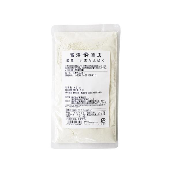 小麦粉に2％ほどの添加でボリュームが出ます。また焼き色を良くし老化を遅らせます。小麦粉の麩質改良剤としてご利用下さい。ご使用の際は加水量を多めにして下さい。(加水目安：添加量の倍量)