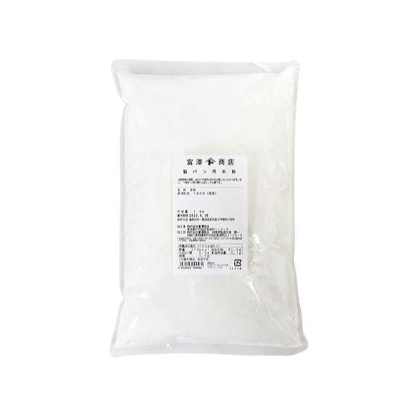 米粉特有の食感、ほのかで自然な甘みをお楽しみいただけます。他に「米粉パン用小麦たんぱく」が必要です。