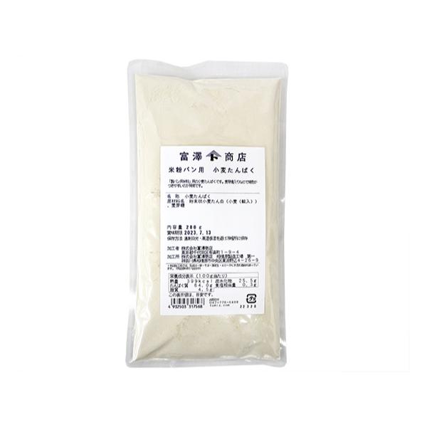 「製パン用米粉」用の小麦たんぱくです。麦芽糖入りなので焼色がつきやすいのが特徴です。