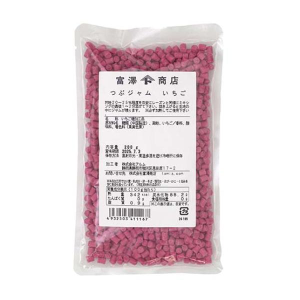 パンやお菓子の生地に練りこんで焼くと溶けて粒状のいちごジャムになります。 *必ず加熱してご利用下さい。