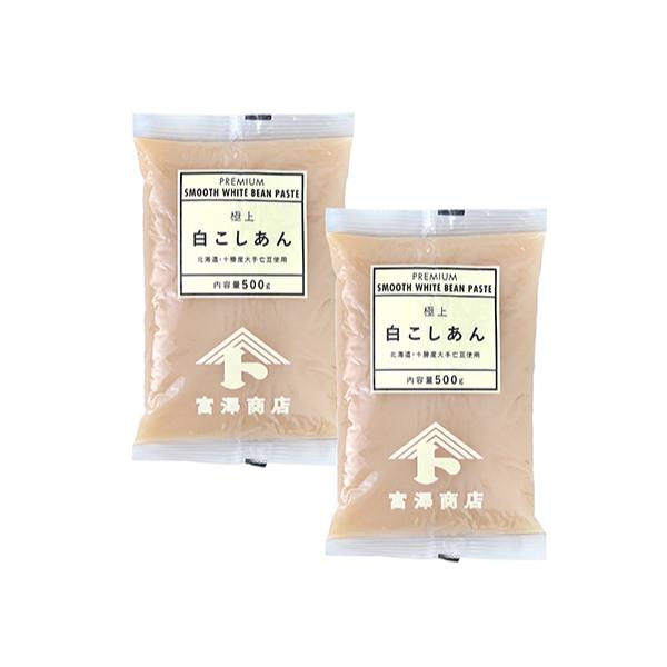 北海道十勝地区にて収穫された大手亡豆を使用しています。豆本来の色と風味を大切に、ほど良い甘さに仕上げました。