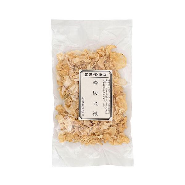 輪切りにして熱風乾燥しています。味噌汁の具として、また煮物用の具材としても大根そのものの歯応えがお楽しみいただけます。