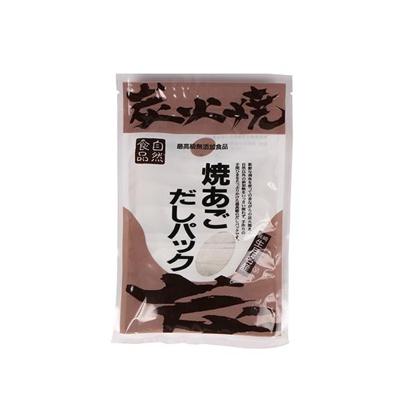 焼あごだしパック 10g×7 富澤商店 公式 :00513800:富澤商店 業務用専門 !店 通販 富澤のだしパック 50g(10g×5) 富澤商店 公式