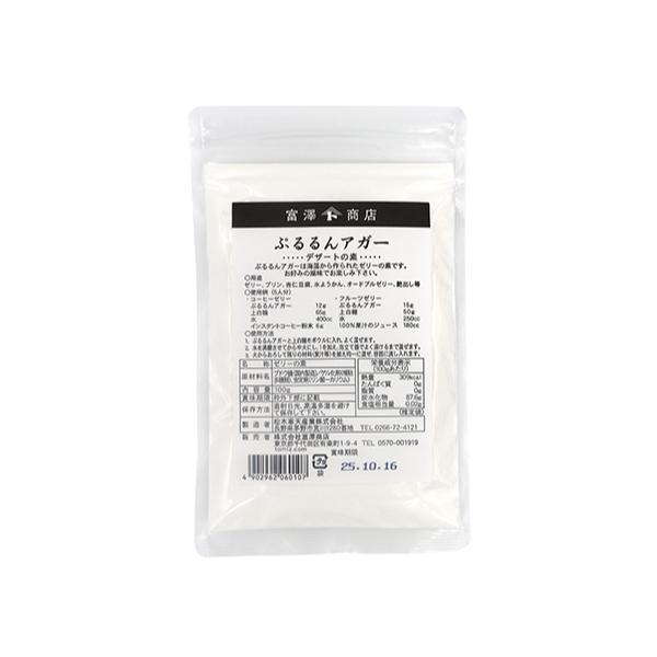 海藻から作られたゼリーの素です。お好みの風味でお楽しみ下さい。