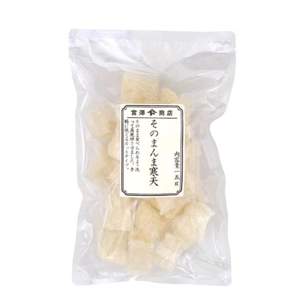 食べやすい大きさにカットした、そのまま食べられる新食感の寒天です。