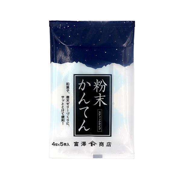 手軽に使えるスティックタイプです。