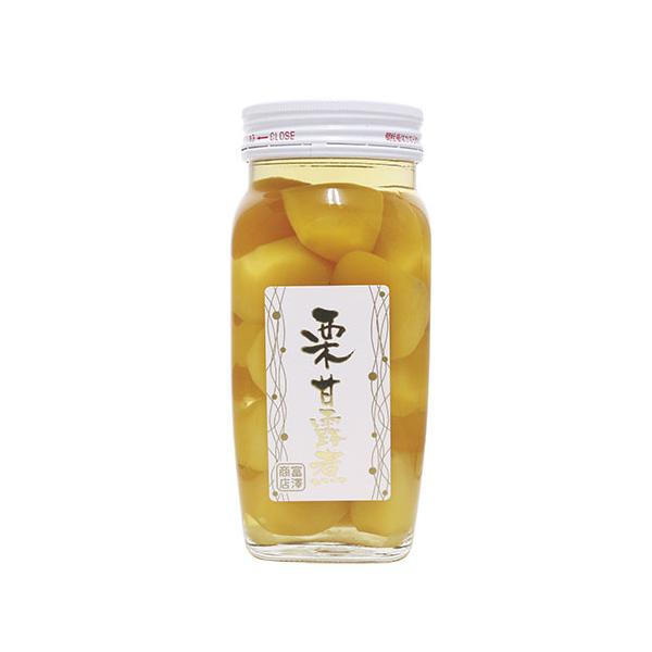 瓶入　固形量250g上質の栗を使用して上品な甘さの甘露煮に仕上げました。