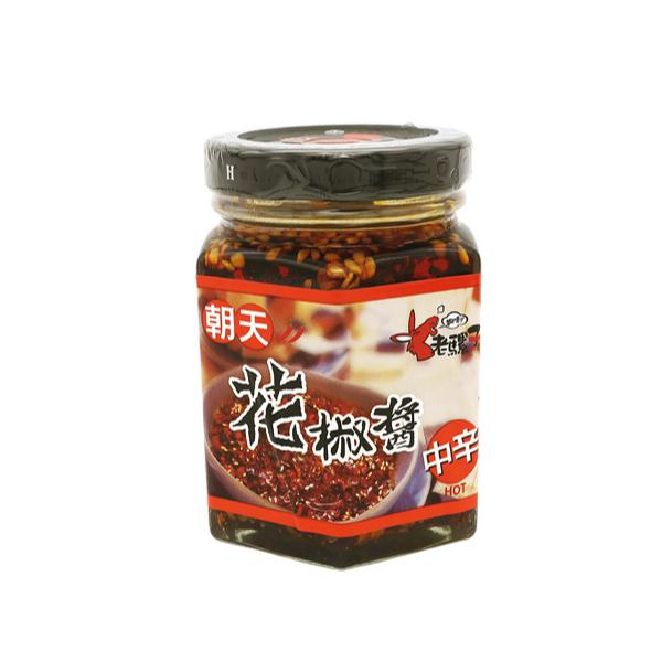 瓶入　中国山椒のストレートな辛さにサクサクの唐辛子をベースにした具入り辣油です。