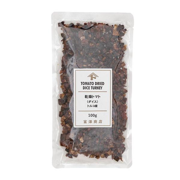 乾燥トマトをダイスカットしました。パンの具材、サラダ、スープ、パスタ、カレー、煮込み、ハンバーグなどに加えると旨みとコクが増します。