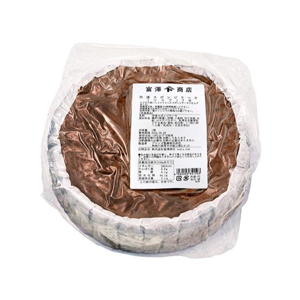 【冷凍便でのお届けとなります】21cm　口溶けの良いしっとりとしたスポンジケーキに仕上げました。