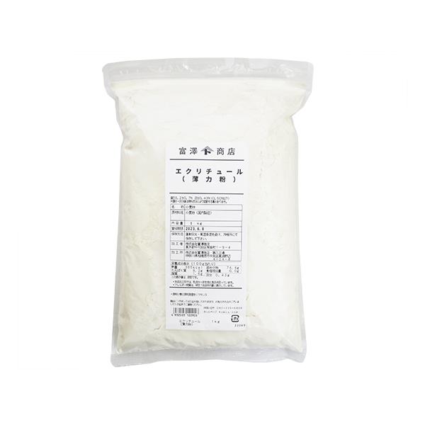 エクリチュール（日清製粉） / 1kg 富澤商店 公式