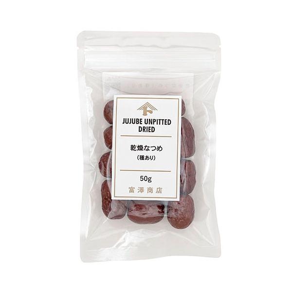 wa-tomizawa_01128701