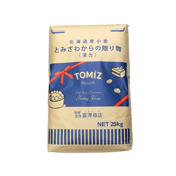 *この商品は業務用です。25kg　クラフト紙袋入蛋白6.5〜8.8％　灰分0.38±0.05％富澤商店オリジナル北海道産薄力粉。特撰挽きならではのしっとり感と口溶けの良い仕上がりをお楽しみいただけます。スポンジケーキ等に。