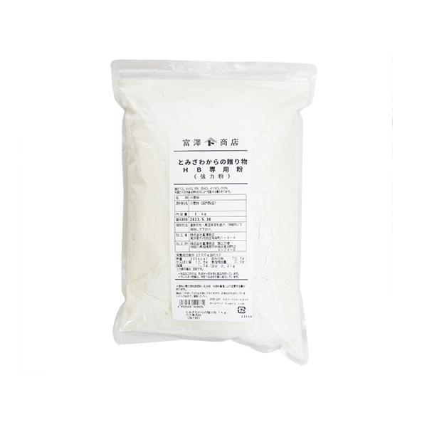 蛋白12.8±0.5％　灰分0.41±0.03％富澤商店オリジナルホームベーカリー専用強力粉です。小麦本来の風味とボリュームのあるパンをお楽しみいただけます。食パンにおすすめです。