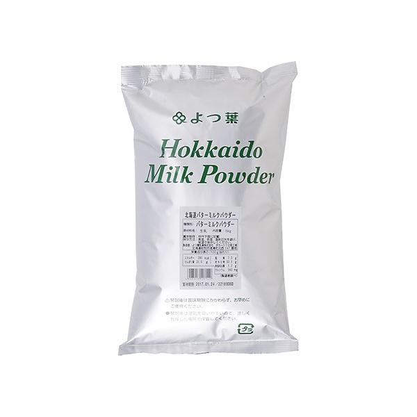*この商品は業務用です。北海道産100％の良質な生乳を原料としてできたバターミルクを、濃縮、乾燥させました。スキムミルクと同様に製菓、製パン、アイスクリーム等の材料に。