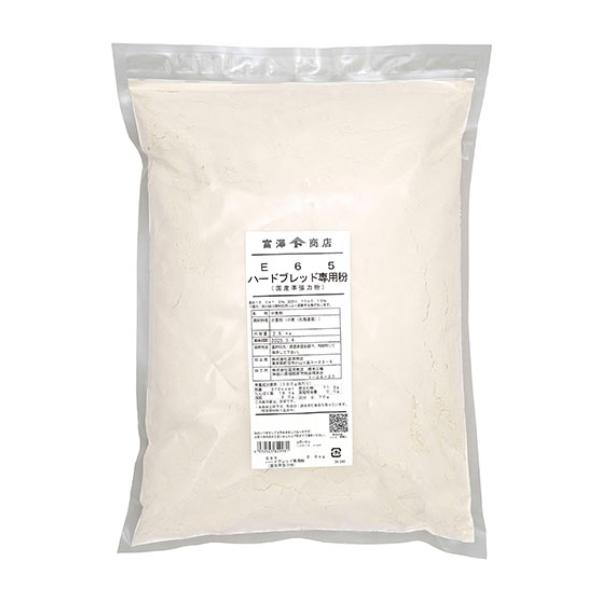 25kg　クラフト紙袋入蛋白13.0±1.5％　灰分0.70±0.15％北海道産小麦を使用したハードブレッド用粉。高灰分ならではの独特な強い味と香りが感じられます。もちもちとしたクラム、さくさく感のあるクラストのパンに仕上ります。