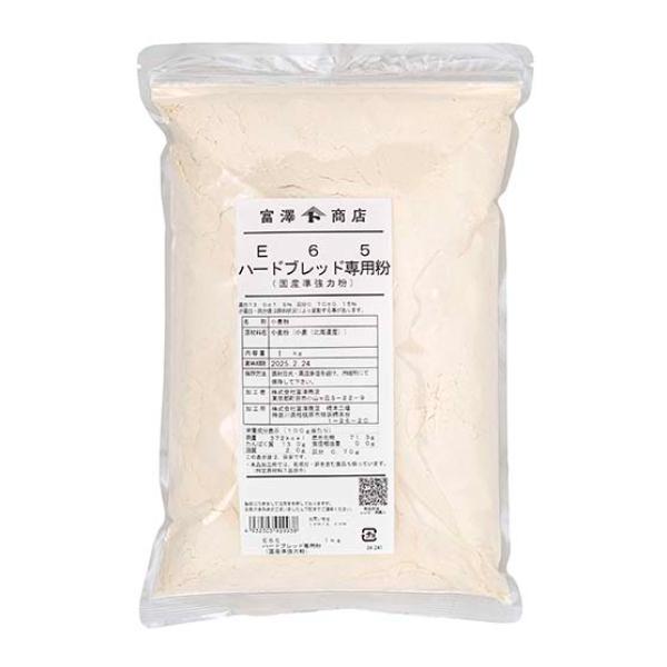 25kg　クラフト紙袋入蛋白13.0±1.5％　灰分0.70±0.15％北海道産小麦を使用したハードブレッド用粉。高灰分ならではの独特な強い味と香りが感じられます。もちもちとしたクラム、さくさく感のあるクラストのパンに仕上ります。