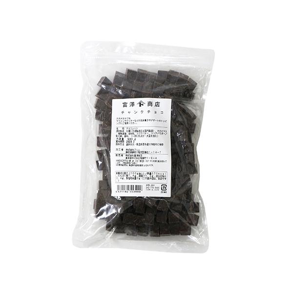 カカオ分40％　マフィンやクッキーなどの焼き菓子やデザートのトッピングにご使用ください。