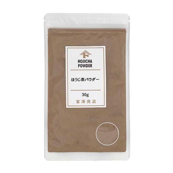 香り高く、さっぱりした味わいに仕上げました。和洋菓子の材料として生地に練り込んだり、ラテやアイスクリームにも。