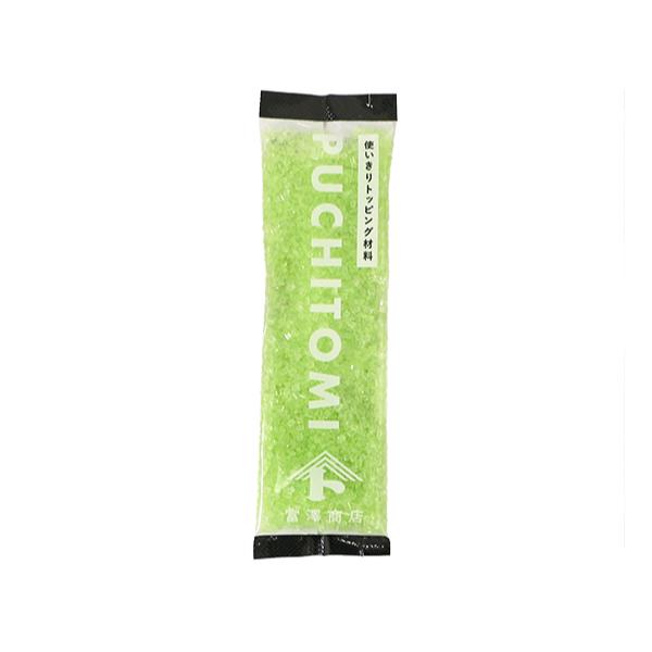 使い切りやすいプチサイズをスティック包装にしました。ジュエリーのような緑色のカラーシュガーです。お菓子の飾りつけやトッピングにお使いいただけます。