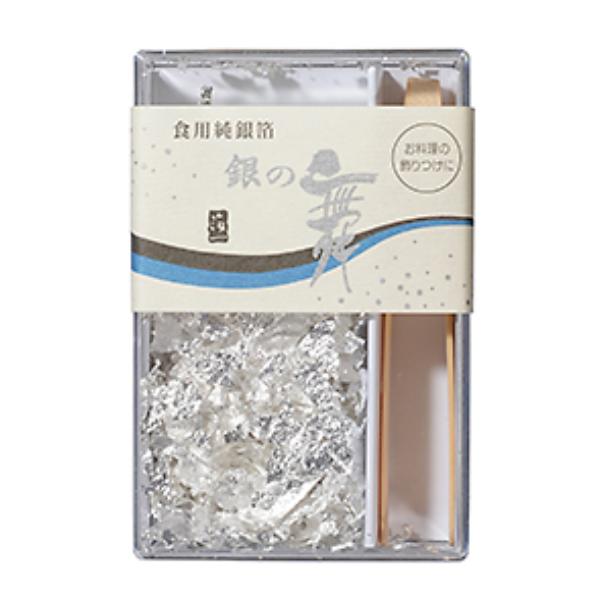 約20mmの銀箔です。料理や飲み物の仕上げに彩ることで華やかに演出できます。木製ピンセット付。