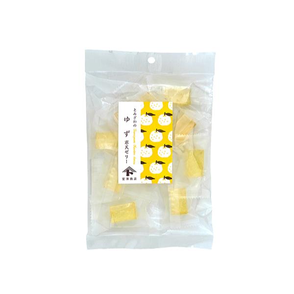 国産ゆず皮のペーストを使用し一口サイズの寒天ゼリーに仕上げました。ゆず本来の香りをお楽しみ頂けます。