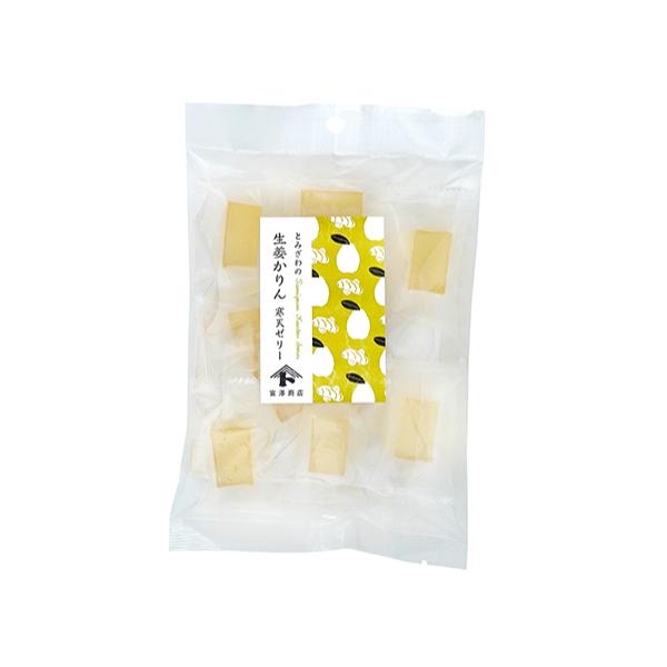 国産生姜のペーストと国産かりんのエキスを使い一口サイズに仕上げました。生姜の風味をお楽しみ頂けます。