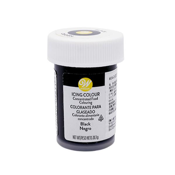 ペーストタイプのアイシング用色素です。アイシングの他、クリームに混ぜ、デコレーションに。いつものクッキーやマフィンもカラフルで色鮮やかになります。混ぜ合わせれば様々な色がお作りいただけます。