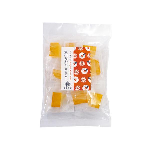 国産の温州みかんを使用した温州みかん濃縮果汁を、ひと口サイズの寒天ゼリーに仕上げました。