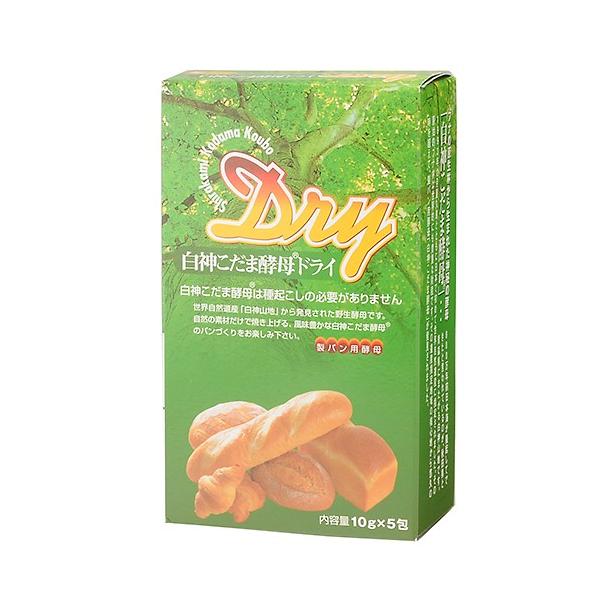 【冷蔵便でのお届けとなります】使い方や簡単なレシピが載ったパンフレット付です。（10g×5包）の個装タイプ。予備発酵や種おこしの必要がなく温水に溶かすだけで使えます。世界自然遺産「白神山地」から発見された一切の添加物を加えない、自然のままの...