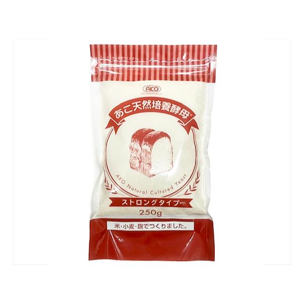 【冷蔵便でのお届けとなります】小麦粉の風味を生かした雑味のないすっきりとした味わいのパンに焼き上がります。添加物は一切使用せず穀物と水だけで培養しています。くせが無くふんわりと焼き上がるので、食パン、菓子パン、クロワッサンなどにお使いください。