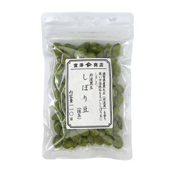 滋賀県産の黒大豆(丹波黒)を香り高い宇治抹茶をまぶしてしぼり豆に仕上げました。