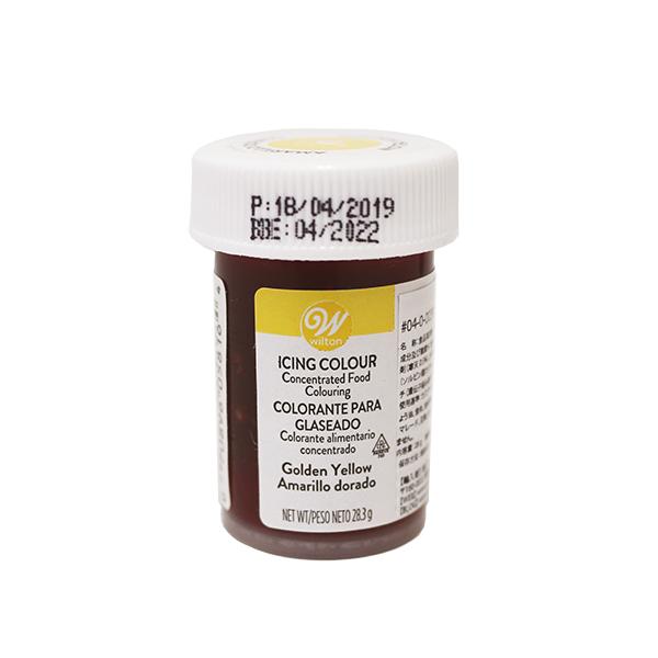 ペーストタイプのアイシング用色素です。アイシングの他、クリームに混ぜ、デコレーションに。いつものクッキーやマフィンもカラフルで色鮮やかになります。混ぜ合わせれば様々な色がお作りいただけます。