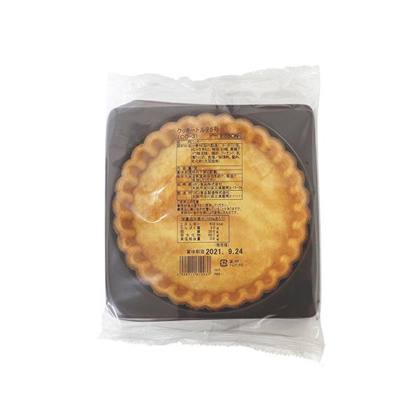 常温保存が可能な焼成済みタルト台。クッキーのようなサクサクした軽い食感と香ばしいアーモンドの風味が特徴です。成形・焼成済みなのでクリームやフルーツを詰めるだけでパティシエのような本格タルトが短時間で簡単に作れます。もちろん、アーモンドクリー...