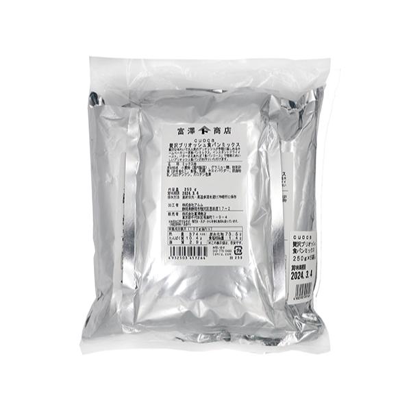 贅沢な味わいで大人気のブリオッシュが手軽に楽しめる、ホームベーカリー用食パンミックス。インスタントドライイースト、バター（マーガリン）さえあれば、「食パンコース」で簡単においしいブリオッシュ食パンをお作りいただけます。 スタッフが何度も試作...