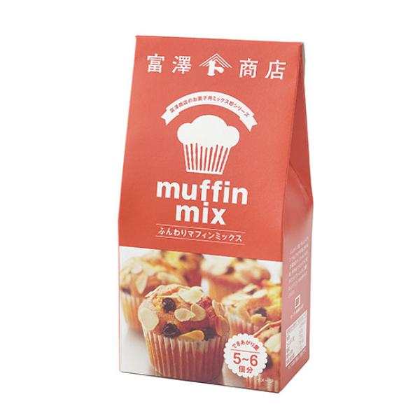 ふんわり口溶けのよいマフィンがおうちで手軽に作れるクオカオリジナルミックス粉。材料を1つのボウルで混ぜるだけでマフィンがお作りいただけます。他に卵、牛乳、サラダ油をご用意下さい。