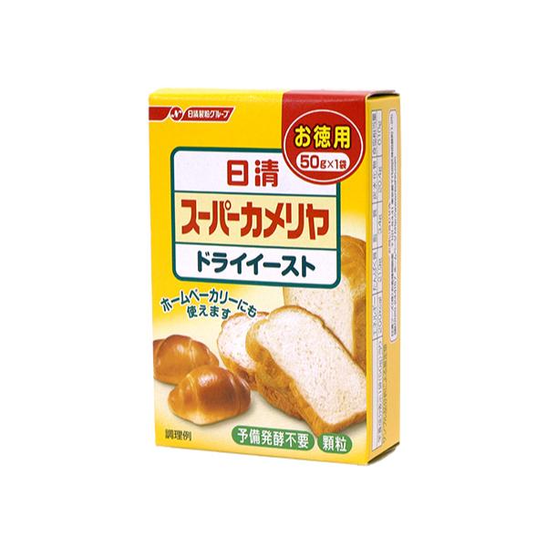 お徳用 50g×1袋。予備発酵不要のドライイーストです。