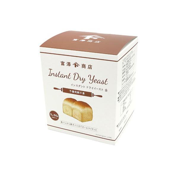 予備発酵が不要なインスタントタイプのドライイーストです。食パンから菓子パンまでオールマイティに。