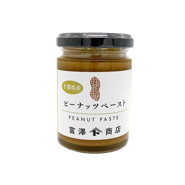 瓶入ローストピーナッツをペーストにしました。お菓子作りや鶏料理にも。