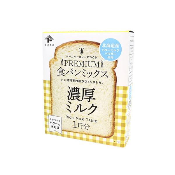 ホームベーカリーに材料を入れるだけで、焼きたてパンが手軽に楽しめます。北海道産バターミルクパウダー配合、風味豊かなふわふわ食感のパンをめしあがれ。優しいミルクの風味、ほんのりした甘さの食パンが作れます。毎日食べても飽きないおいしさです。他に...